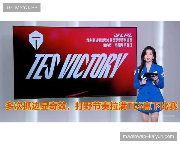 12分钟短赛制提升攻防节奏 球员无法再“散步”