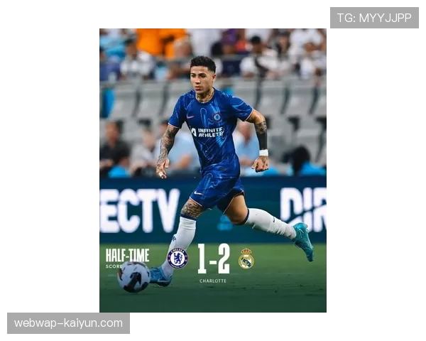 皇马无锋阵效果显著 维尼修斯迪亚斯双核驱动